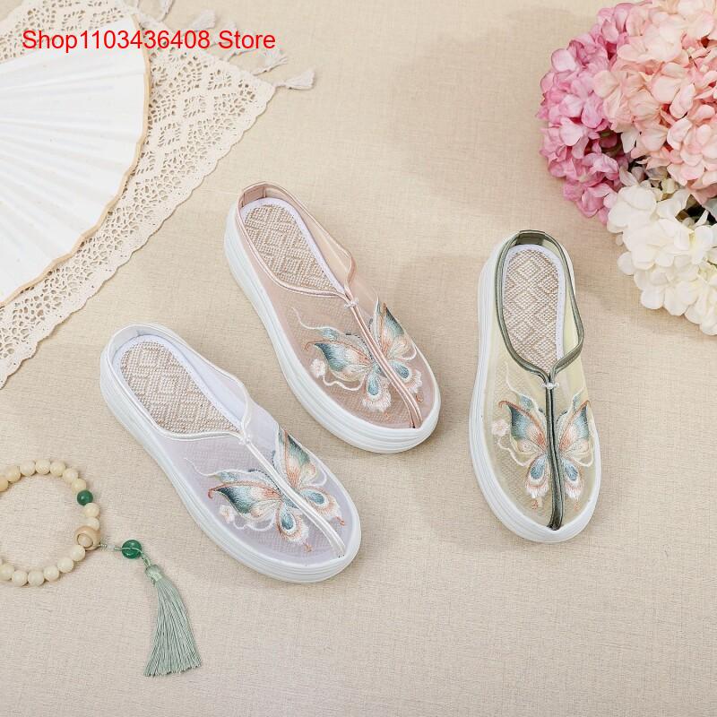 Ethnic Style - รองเท้าแตะผู้หญิงสไตล์จีนแบบใหม่ น้ำหนักเบา พื้นหนา ลายปักสไตล์ชาติพันธุ์