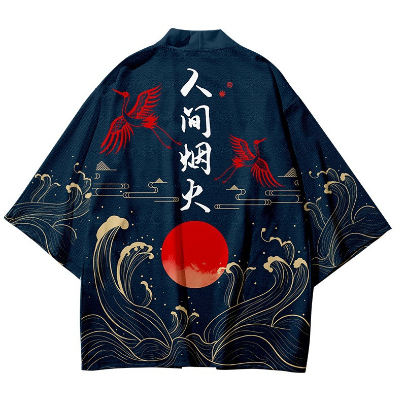 3 ถึง 14 ปีเด็กชุดกิโมโนญี่ปุ่ - Haori Japanese Jacket บทวิจารณ์และราคา
