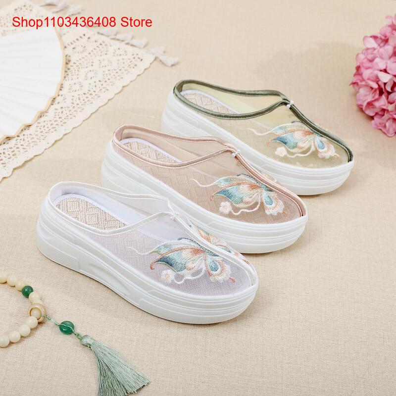 รองเท้าแตะผู้หญิงสไตล์จีนแบบให - Ethnic Style บทวิจารณ์และราคา