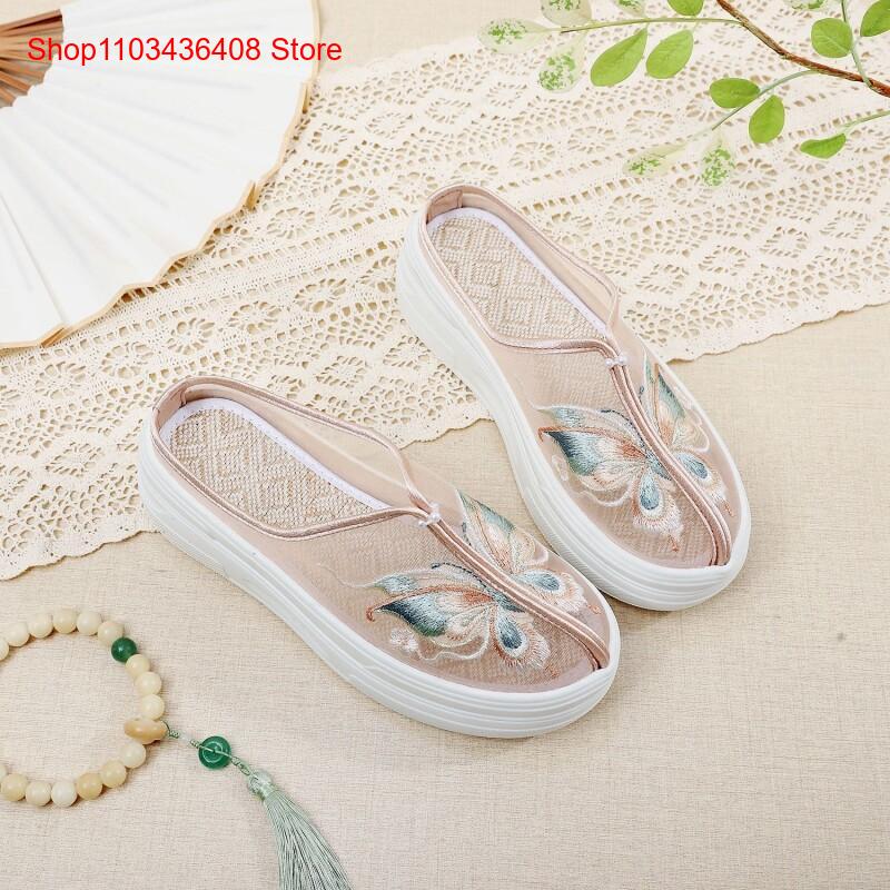 รองเท้าแตะผู้หญิงสไตล์จีนแบบให - Ethnic Style บทวิจารณ์และราคา