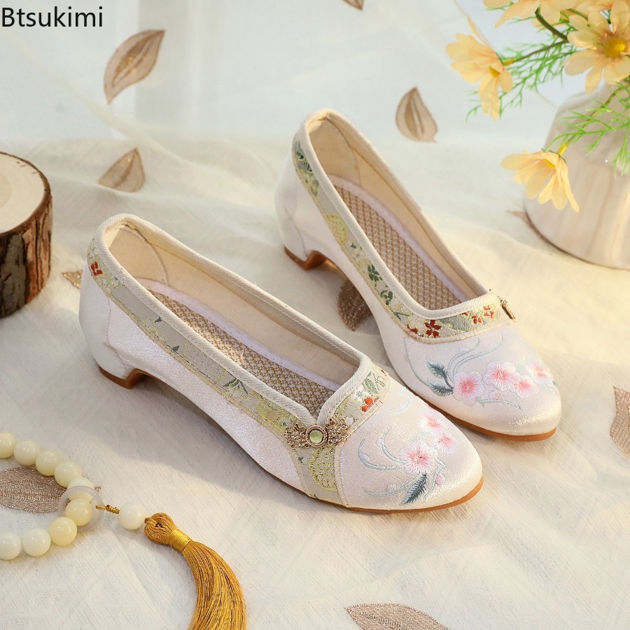 รองเท้าผู้หญิงสไตล์ชาติพันธุ์ป - Ethnic Fabric บทวิจารณ์และราคา
