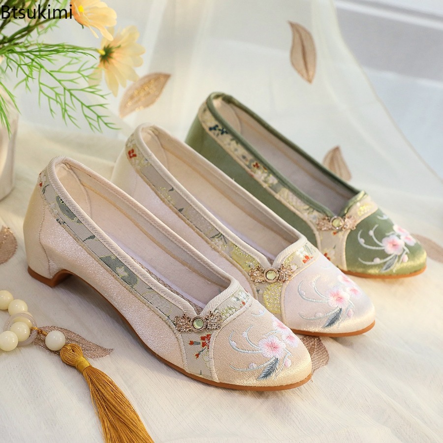 รองเท้าผู้หญิงสไตล์ชาติพันธุ์ป - Ethnic Fabric บทวิจารณ์และราคา
