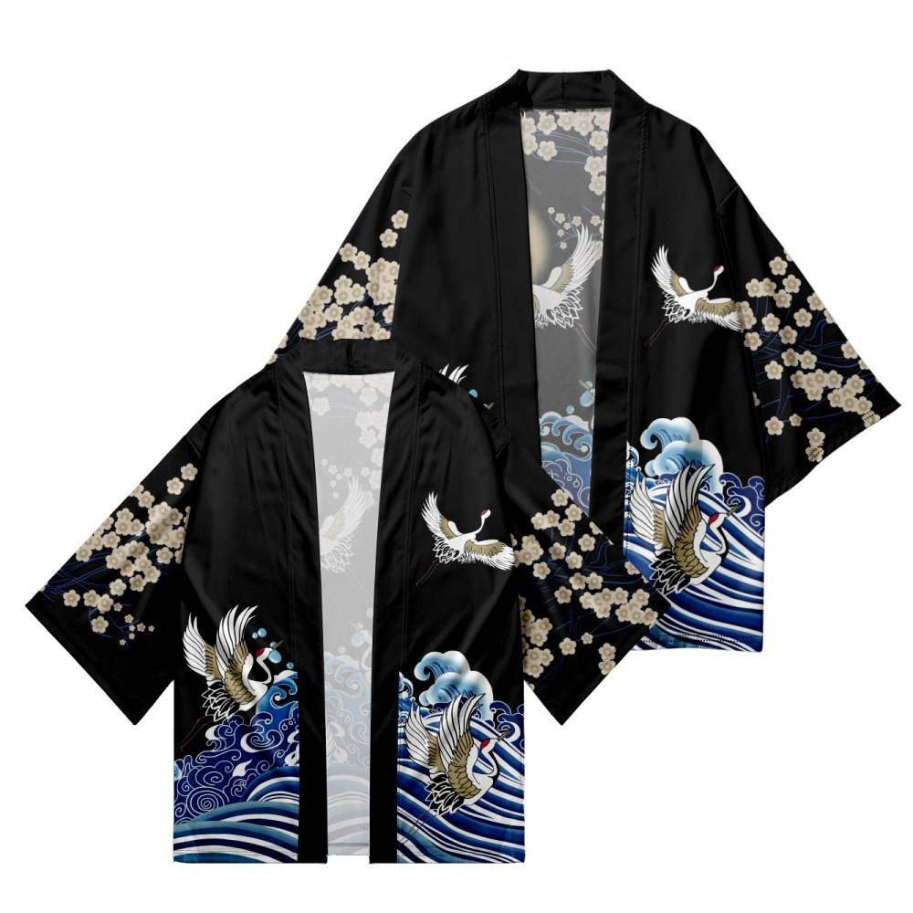 ชุดกิโมโนเด็กอายุ 4 ถึง 14 ปี  - Haori Japanese Jacket บทวิจารณ์และราคา