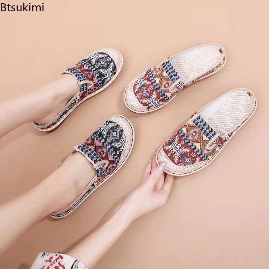 รองเท้าผ้าตาข่ายระบายอากาศสำหร - Ethnic Fabric บทวิจารณ์และราคา