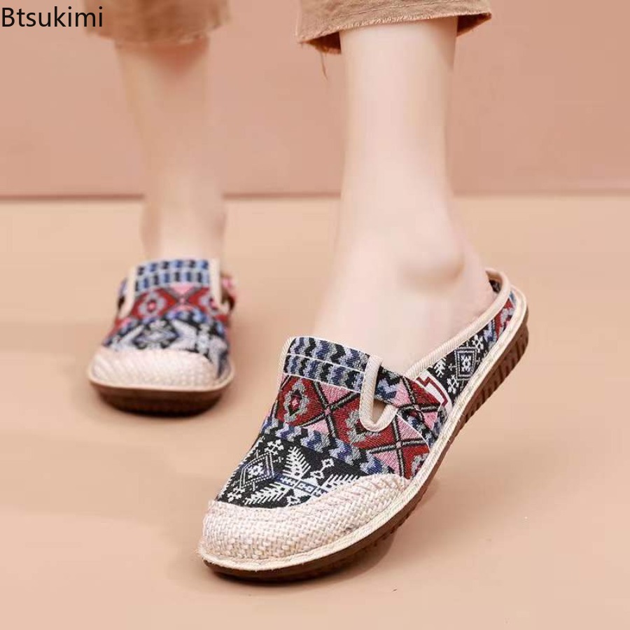รองเท้าผ้าตาข่ายระบายอากาศสำหร - Ethnic Fabric บทวิจารณ์และราคา