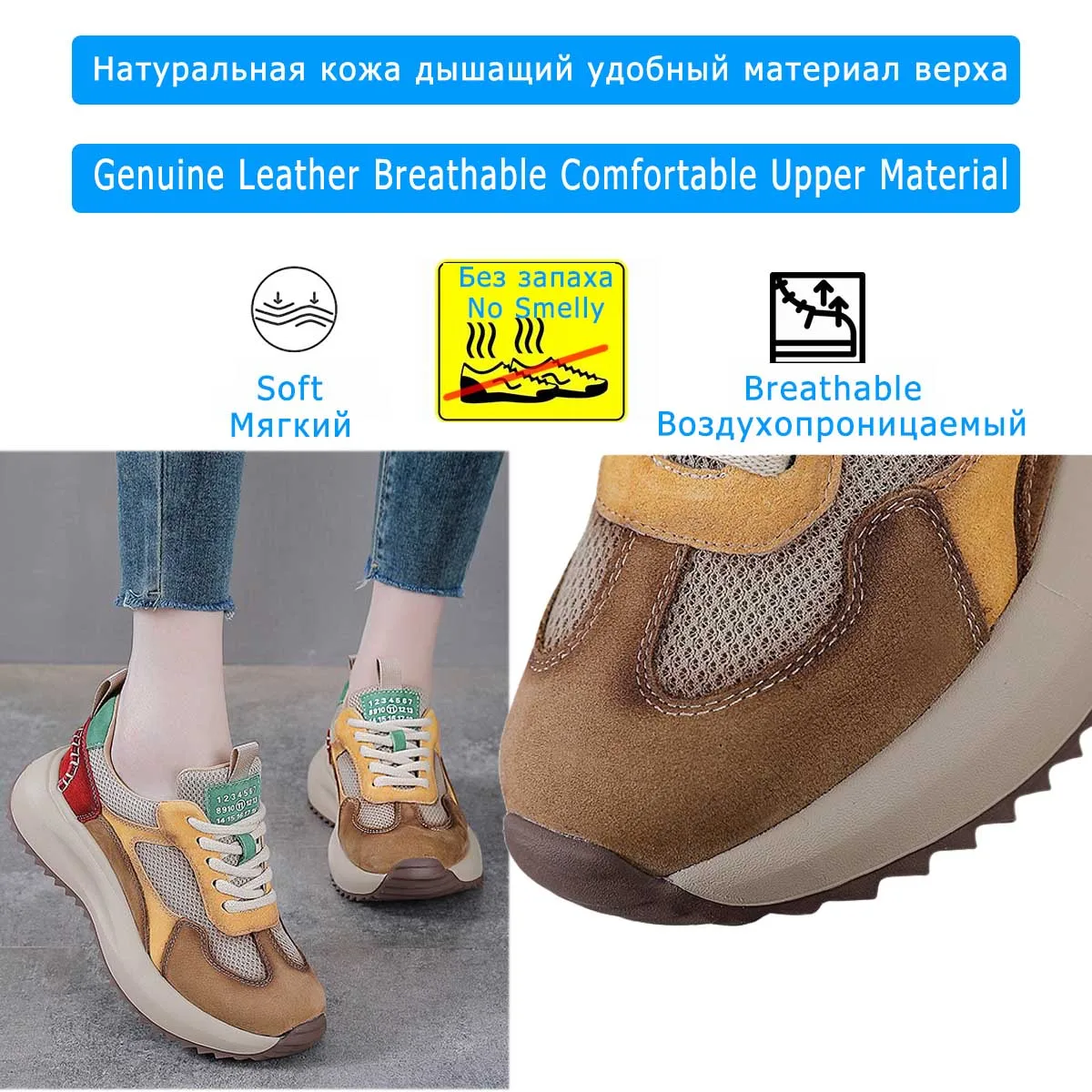 Careaymade-4cm Airตาข่ายหนังนิ - Ethnic Fabric บทวิจารณ์และราคา